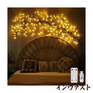 Lecone LEDテープライト 樹枝形 部屋の装飾用 144個のLED 間接照明 クリスマスデコレーション 室内装飾 8パターン 壁 寝室 リビングルー
