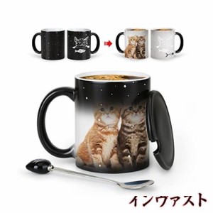 猫マグカップのかわいいマグカップ、変色猫コーヒーカップ11オンス-魚がおいしい-ハロウィン猫マグカップ黒い蓋と猫の頭さじ、陶磁器朝マ