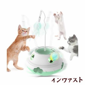 猫おもちゃ 猫じゃらし Pawaboo 電動 3in1 猫用電動おもちゃ 猫用おもちゃ 釣り式 ペット竿状 給餌式 ペット用品 遊ぶ盤スビート調整可能