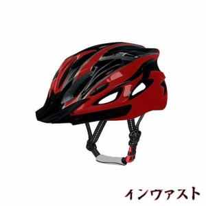 自転車 ヘルメット 【2023超軽量型】 自転車ヘルメット 大人 女性 男性用ヘルメット おしゃれ 通気 サイクリング ヘルメット サンバイザ