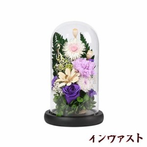 YKFN プリザーブドフラワー 仏花 仏壇用 お供え花 生花 お供え ガラスドーム ペット仏花 菊花 カーネーション ledライト付き アレンジメ