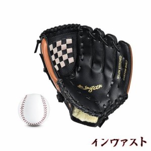 OTraki 野球グローブ グローブ 子供 軟式グローブ キャッチャーミット 練習用 右投げ用 初心者 野球グローブ 少年用 軟式 ソフトボール 