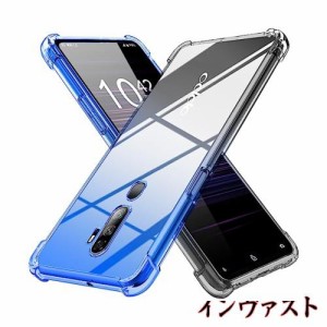 OPPO A5 2020 ケース クリア 薄型 グラデーション色 ケース 軽量 tpu 耐衝撃 スマホケース 透明 米軍MIL規格取得 おしゃれ 黄変防止防塵