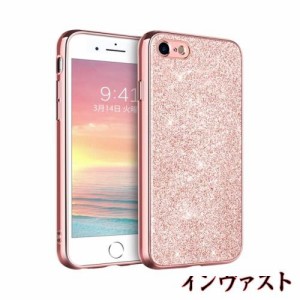 GUAGUA iPhone se ケース se第3世代 iPhone 8・ se2・7 ケース 耐衝撃 アイフォン SE3 SE2 8 7 カバー tpu キラキラ 薄型 可愛い おしゃ