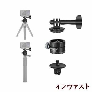 NEEWER クイックリリースマウントアダプター アクションカメラ用 三脚用 アクションカメラベースマウント 1/4”ネジ 安全ロック 360°パ