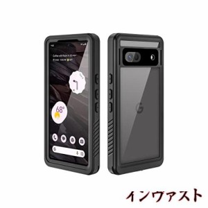 【Taosan】 Google Pixel 7a ケース 防水 IP68防水規格 指紋認証対応・Qi充電対応 防雪 防塵 ピクセル7a スマホケース ストラップホール