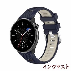 Garmin(ガーミン) Forerunner265S / 255S /255S Music/Venu 2S /vivomove 3S/vivoactive 4S対応交換用バンド シリコン製 男女兼用 スポー