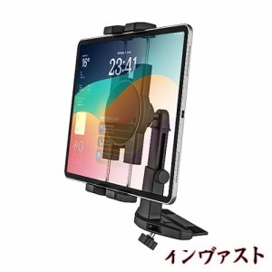 Charchendo タブレット 車載ホルダー cdスロット 高さ角度調整可能 着脱簡単 車 CDプレーヤー スマートフォンホルダーiPad固定 360度角度