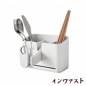 箸立て 食器収納 仕切り 箸水切り 箸 フォーク 水切り カトラリー スタンド シンプル キッチン用品（ホワイト）