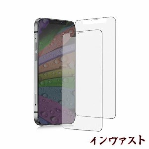 【さらさら/指滑り】 iPhone12 mini ガラスフィルム アンチグレア iPhone12ミニ 保護フィルム さらさら いPhone12 mini フィルム 指紋防