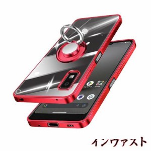 AQUOS wish3 ケース リング付き クリア アクオス wish 3 SH-53D 透明 リング カバー 耐衝撃 スマホケース スタンド機能付き 360回転 車載