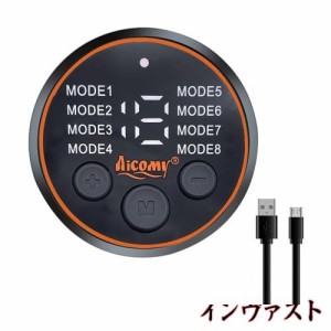 Aicomy ems腹筋ベルト本体マシン交換単品 emsコントローラー aicomy腹筋ベルト専用 8モード 15レベル USB充電
