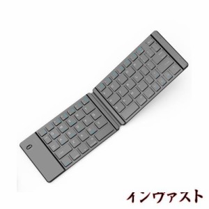 Bluetooth キーボード 折りたたみ式 ワイヤレス キーボード 3台デバイス切替接続可能 Windows/Mac/iOS対応 Type-C充電式 スマホ タブレッ