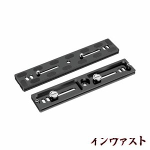 クイックリリースプレート アルカスイス互換 汎用 200mm 2*1/4”ネジ 1/4”-3/8”ネジアダプター付