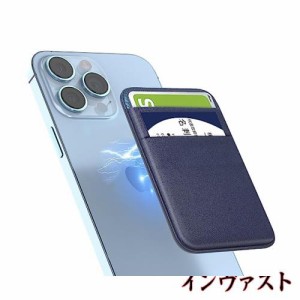 Senose スマホカードケース magsafe ウォレット 最大7枚収納可能 SUICA/定期入れ カードホルダー 持ち歩き便利 iPhone 14/iPhone 13/iPho