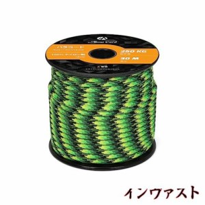 Abma Cord パラコード 4mm 7芯 耐荷重250kg 100%ナイロン 30M - ヤモリ