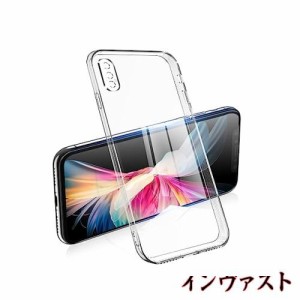 対応 iPhone XS クリアケース 耐衝撃 iPhoneX 用 ケース 透明 全面保護 アイフォンXS スマホケース あいふおんX/XS カバー iPhone10S ケ