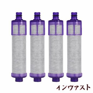 交換用浄水カートリッジ 浄水器専用水栓(カートリッジ内蔵型) オールインワン浄水栓 高塩素除去カートリッジ 蛇口 互換品 JF-22タイプ (4