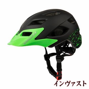 Exclusky 子供用自転車ヘルメット、軽量子供用自転車ヘルメット、サイズ調整可能子供用自転車ヘルメット、男の子と女の子用、50〜57 cm (