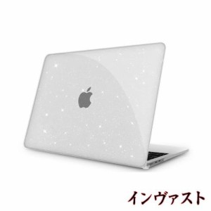 【キラキラ星 人気特別版】NPUOLS MacBook Air 15 インチ ケース カバー A2941 2023年発売 M2チップ モデル マックブックエアー 15.3イン