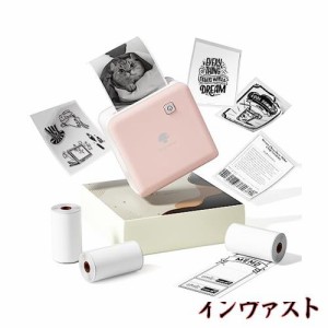 Phomemo M02 Pro 300DPI ミニプリンター モバイルプリンター サーマルプリンター 3ロールシール付き スマホ対応 写真印刷 ポータブル型 