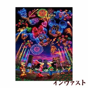 JISHSHAY ダイヤモンドアート ディズニーの動物 40*50cm 5d ダイヤモンドアート ビーズアート全面貼り付けタイプ モザイクビーズ 手芸品 