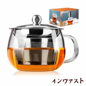 PARACITY ティーカップ インフューザーと蓋付き、耐熱ガラスの茶こし付きマグカップ 、350ML茶漉し付きマグカップ、ルースティー用の蓋付