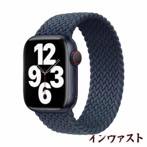 コンパチブル apple watch バンド iwatch バンド 編組バンド apple watch Ultra/8/7/6/5/4/3/2/1/SEに対応 38mm/40mm/41mm 42mm/44mm/45m