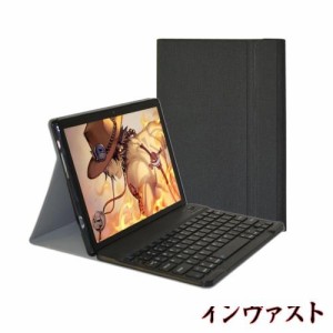 ALLDOCUBE iPlay50用 キーボードケース iPlay50 Pro用 キーボード ケース マグネット 分離式 アンドロイド iPlay 50 Pro タブレット カバ