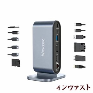 【2023高機能版】USB Cハブ 12-in-1 タイプCハブ ドッキング変換アダプタ[ 4K HDMI/イーサネット/PD 100W/ Type-C/4 X USB 3.0/SD＆TF/VG