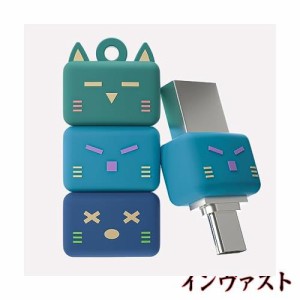 Bilious タイプc USB メモリ、2で1 OTG デュアルUSB 3.0 32G フラッシュドライブ、Jenna猫のデザインかわいいサムドライブ、防水＆小型メ