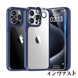 Tauri iPhone15 Pro 用 ケース 【1+2+2枚セット：1* ケース + 2* ガラスフィルム + 2* カメラフィルム】 クリア 耐衝撃 多重保護 黄ばみ