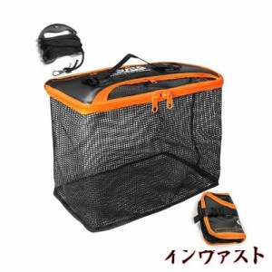 ワタチャンプ(WATACHAMP) スカリ 釣り 折りたたみフローティングスカリ 40cm 50cm 60cm 活かし網 バケツ 8mロープ付属 多機能 釣り 磯釣