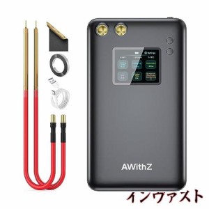 スポット溶接機、AWithZ バッテリースポット溶接機 7500mah容量、大画面、多言語スマートUI 、修理精密機器に適用、電池セット作成 (深い