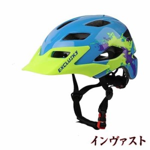 Exclusky 子供用自転車ヘルメット、軽量子供用自転車ヘルメット、サイズ調整可能子供用自転車ヘルメット、男の子と女の子用、50〜57 cm (