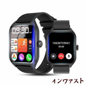 スマートウォッチ 通話機能付き iPhone対応 アンドロイド対応 腕時計 Bluetooth5.3 Smart Watch 1.96インチ大画面 IP67防水 歩数計 100種