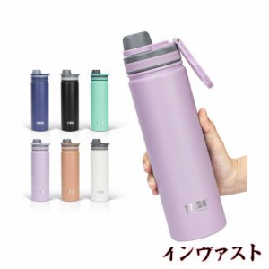 TYESO 水筒 真空断熱 スポーツボトル 530ml/750ml 保温保冷 水筒 直飲み 広口 ハンドル付 大人 子供 6色