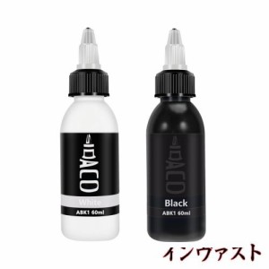 Sidaco プラモデル 塗料 希釈不要 無臭 60ml×2色 水性ホビーカラー 黒 白 つや消し 速乾 お手入れ簡単 エアブラシ用 ＆ 筆塗り 初心者で