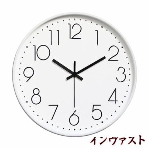 Nbdeal 掛け時計 電波時計 静音 連続秒針 おしゃれ 壁掛け 時計 立体文字 北欧 直径30cm 自動受信 静か 白い黒字です SM-002