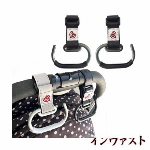 Yoseka フック ベビーカー 荷物かけ ベビーカー フック 頑丈 滑り止め ベビーカー用品 バギーフック ベビーカー用フック カラビナフック 