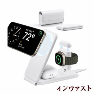 ESR 3in1 MagSafe充電器 折りたたみ式磁気ワイヤレス充電器 MFi認証 Apple Watch公認充電器 トラベル充電ステーション（HaloLock） 持ち