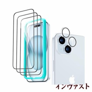 【4枚セット】ESR iPhone 15 ガラスフィルム カメラレンズ保護フィルム [液晶フィルム*3枚+カメラフィルム*1枚] 高鮮明性 指紋と気泡防止