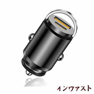 【2023超ミニデザイン】YUGYUG シガーソケット usb シガーソケット 電圧計 車 usb 車載充電器 シガーソケット 2連 【PD30W+QC3.0ポート】