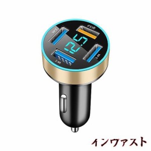 【66W/QC3.0ポート】YUGYUG シガーソケット usb シガーソケット 電圧計 LEDデジタルディスプレー搭載 車 usb 車載充電器 シガーソケット 