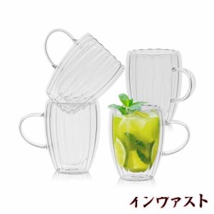 QuiExact タンブラー 350ml 4個セット グラスカップ コーヒーコップ ミルクコップ マグカップ 二重構造 保冷 保温 断熱 結露しないグラス