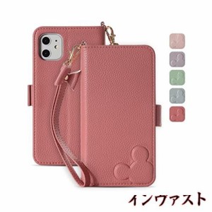 LanFly iPhone 15 ケース 手帳型おしゃれ 女性 iphone 15 ケース 手帳 スマホカバー 可愛い 女性の 贈り物 美しい 財布型 あいふぉん15 