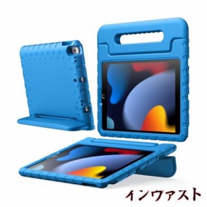 JEDirect 子供用 ケース iPad 10.2インチ(第9/8/7世代、2021/2020/2019)/iPad Air 3 10.5インチ(第3世代、2019)/iPad Pro 10.5インチ 201