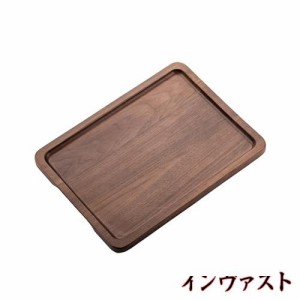 Muso Wood トレイ 木製 大きい トレー 高級 おしゃれ お盆 お茶 カフェ トレー 業務用 洗面所 キッチン トレイ 長方形 お茶 カフェ トレ