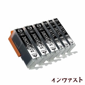 キャノンインク 380 381 互換インクカートリッジ PGBK ブラック 黒 381XL 3BK＋3PGBK 6本セット【大容量タイプ/残量表示/個包装】Canonプ