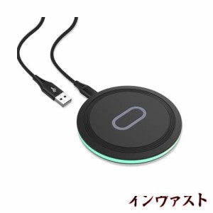 Viviber ワイヤレス充電器 15W急速充電 Qi認証 置くだけ充電器 USB Type-C ケーブル付き iPhone無線充電器 超薄型アイフォン充電器 iPhon